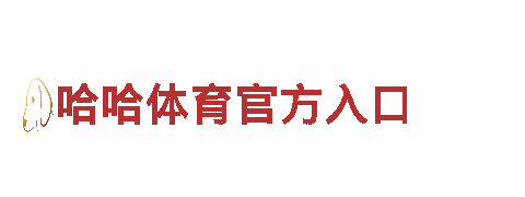高性能双引擎电动车牛宝体育地址，领先科技驱动绿色出行